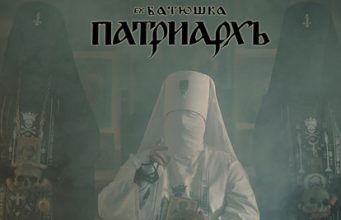 PATRIARKH - Entrevista con Bartek Krysiuk y Monk Boruta