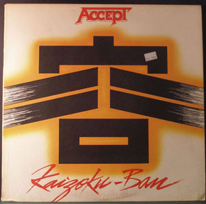 ACCEPT - Kaizoku Ban (Live In Japan)