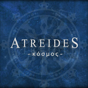  ATREIDES - Cosmos