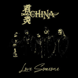 CHINA - Love Someone