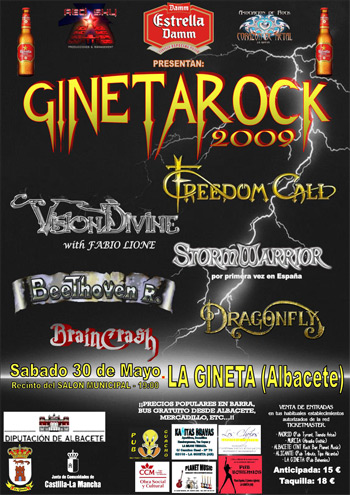 Gineta Rock