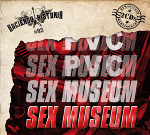 Sex Museum