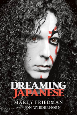 Marty Friedman  - Dreaming Japanese