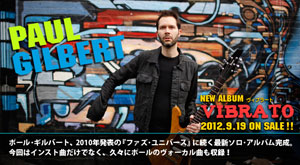 Paul Gilbert