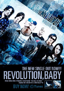 SONIC SYNDICATE - Revolution, Baby