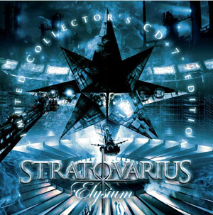 STRATOVARIUS  - Elysium