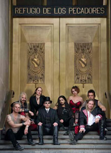 Therion